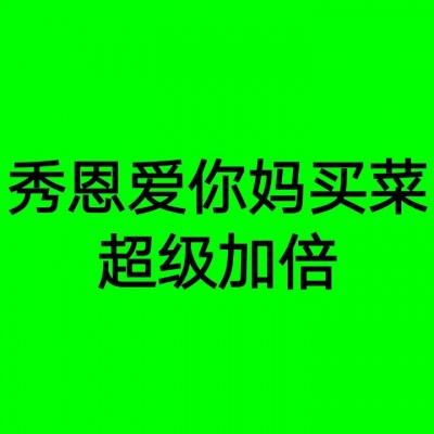 5吨多黄金蒸发